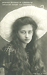 Princess Antonia of Luxemburg